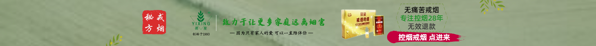 河南天声科技开发有限公司